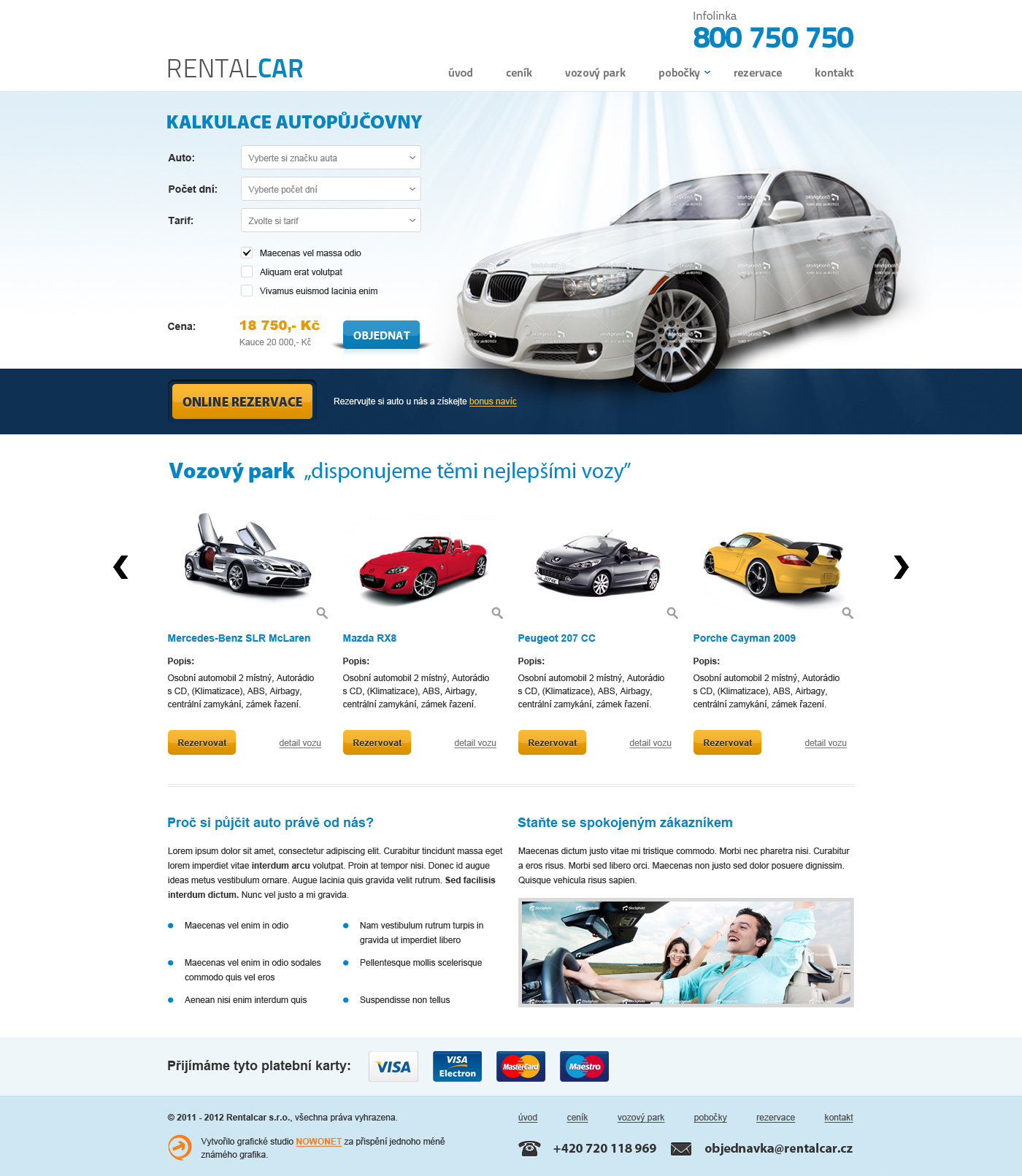 汽车服务类网站首页界面